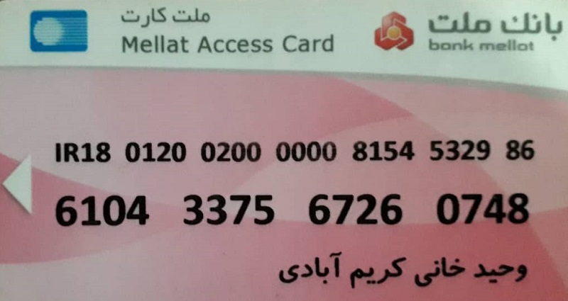 WhatsApp Image 2019-08-14 at 23.27.21 WhatsApp Image 2019-08-14 at 23.27.21